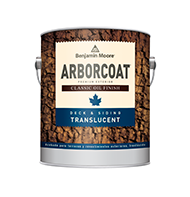 Bayshore Paints With advanced waterborne technology, is easy to apply and offers superior protection while enhancing the texture and grain of exterior wood surfaces. It’s available in a wide variety of opacities and colors.boom